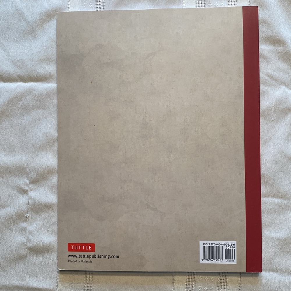 Korean Language Writing Practice Book - Picture 2 of 6